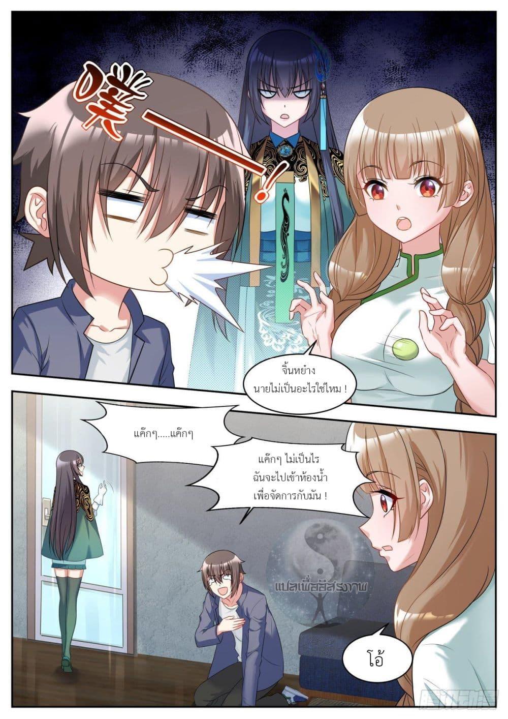 Manga-lc-com อ่านมังงะ อ่านการ์ตูน ออนไลน์ ฟรี Young Lady, You Are Wrong ตอนที่ 1 2 3 4 5 6 7 8 9 10 11 12 13 14 ฟรี ไม่มีโฆษณา Manga-lc - อ่าน มังงะ อ่าน การ์ตูน ออนไลน์ อ่านมังงะ ฟรี