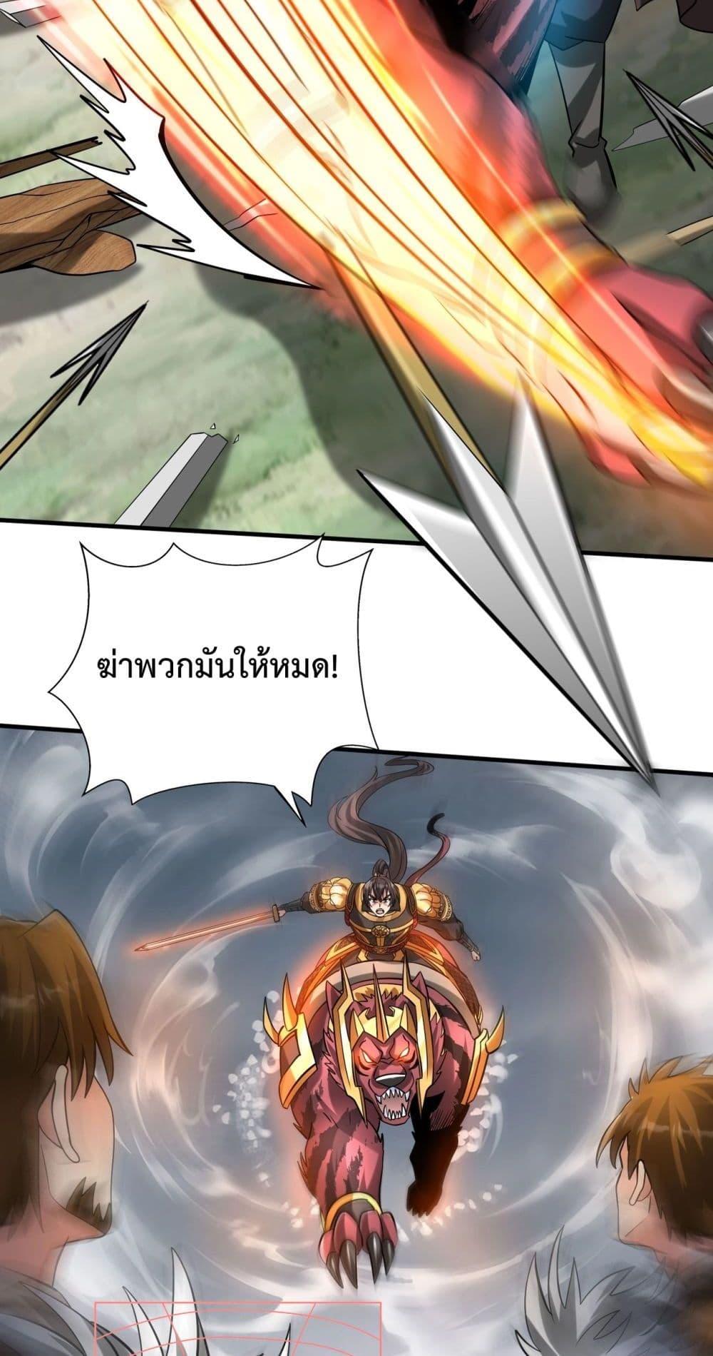 Manga-lc-com อ่านมังงะ อ่านการ์ตูน ออนไลน์ ฟรี IKillToBeGo ตอนที่ 1 2 3 4 5 6 7 8 9 10 11 12 13 14 ฟรี ไม่มีโฆษณา Manga-lc - อ่าน มังงะ อ่าน การ์ตูน ออนไลน์ อ่านมังงะ ฟรี