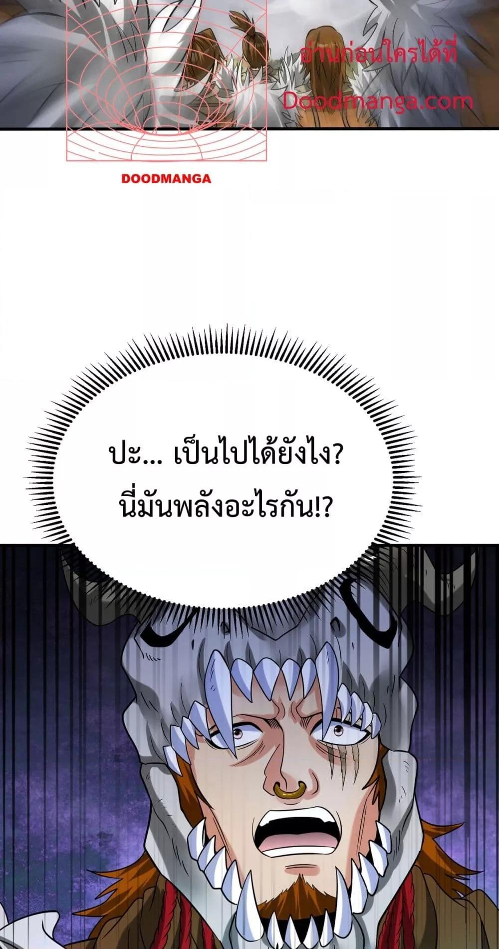 Manga-lc-com อ่านมังงะ อ่านการ์ตูน ออนไลน์ ฟรี IKillToBeGo ตอนที่ 1 2 3 4 5 6 7 8 9 10 11 12 13 14 ฟรี ไม่มีโฆษณา Manga-lc - อ่าน มังงะ อ่าน การ์ตูน ออนไลน์ อ่านมังงะ ฟรี