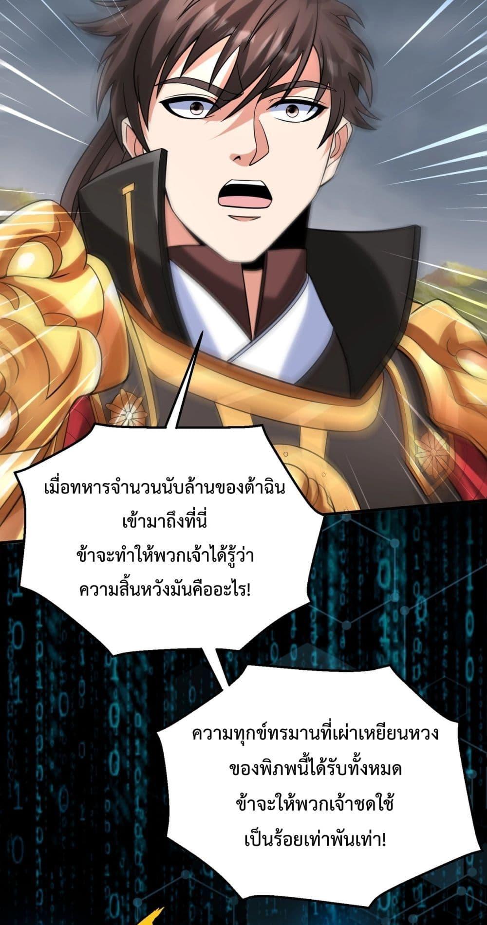 Manga-lc-com อ่านมังงะ อ่านการ์ตูน ออนไลน์ ฟรี IKillToBeGo ตอนที่ 1 2 3 4 5 6 7 8 9 10 11 12 13 14 ฟรี ไม่มีโฆษณา Manga-lc - อ่าน มังงะ อ่าน การ์ตูน ออนไลน์ อ่านมังงะ ฟรี
