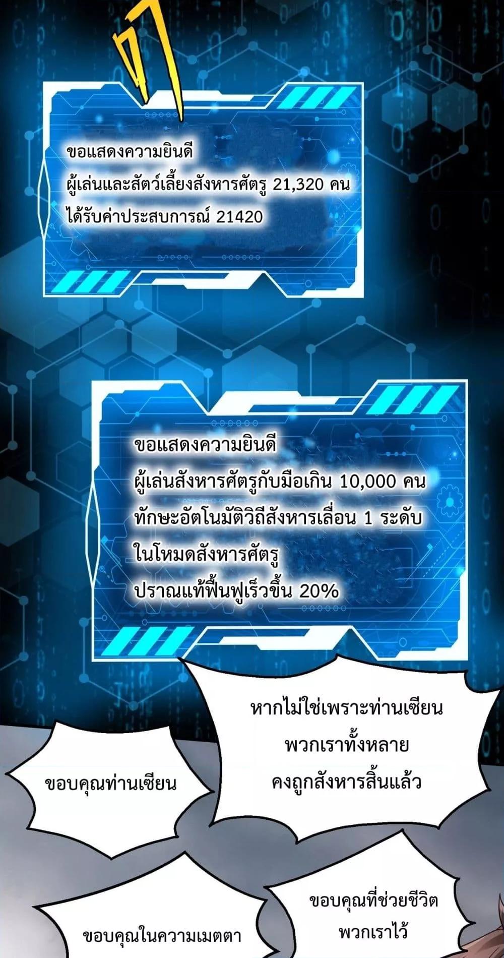 Manga-lc-com อ่านมังงะ อ่านการ์ตูน ออนไลน์ ฟรี IKillToBeGo ตอนที่ 1 2 3 4 5 6 7 8 9 10 11 12 13 14 ฟรี ไม่มีโฆษณา Manga-lc - อ่าน มังงะ อ่าน การ์ตูน ออนไลน์ อ่านมังงะ ฟรี