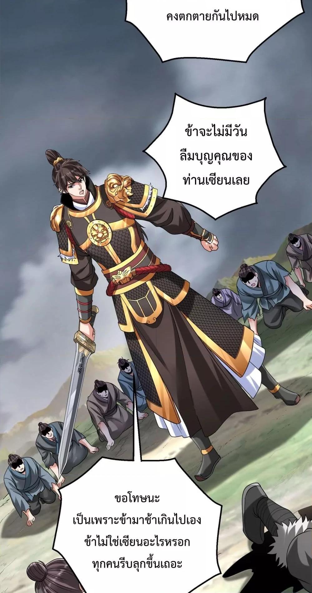 Manga-lc-com อ่านมังงะ อ่านการ์ตูน ออนไลน์ ฟรี IKillToBeGo ตอนที่ 1 2 3 4 5 6 7 8 9 10 11 12 13 14 ฟรี ไม่มีโฆษณา Manga-lc - อ่าน มังงะ อ่าน การ์ตูน ออนไลน์ อ่านมังงะ ฟรี