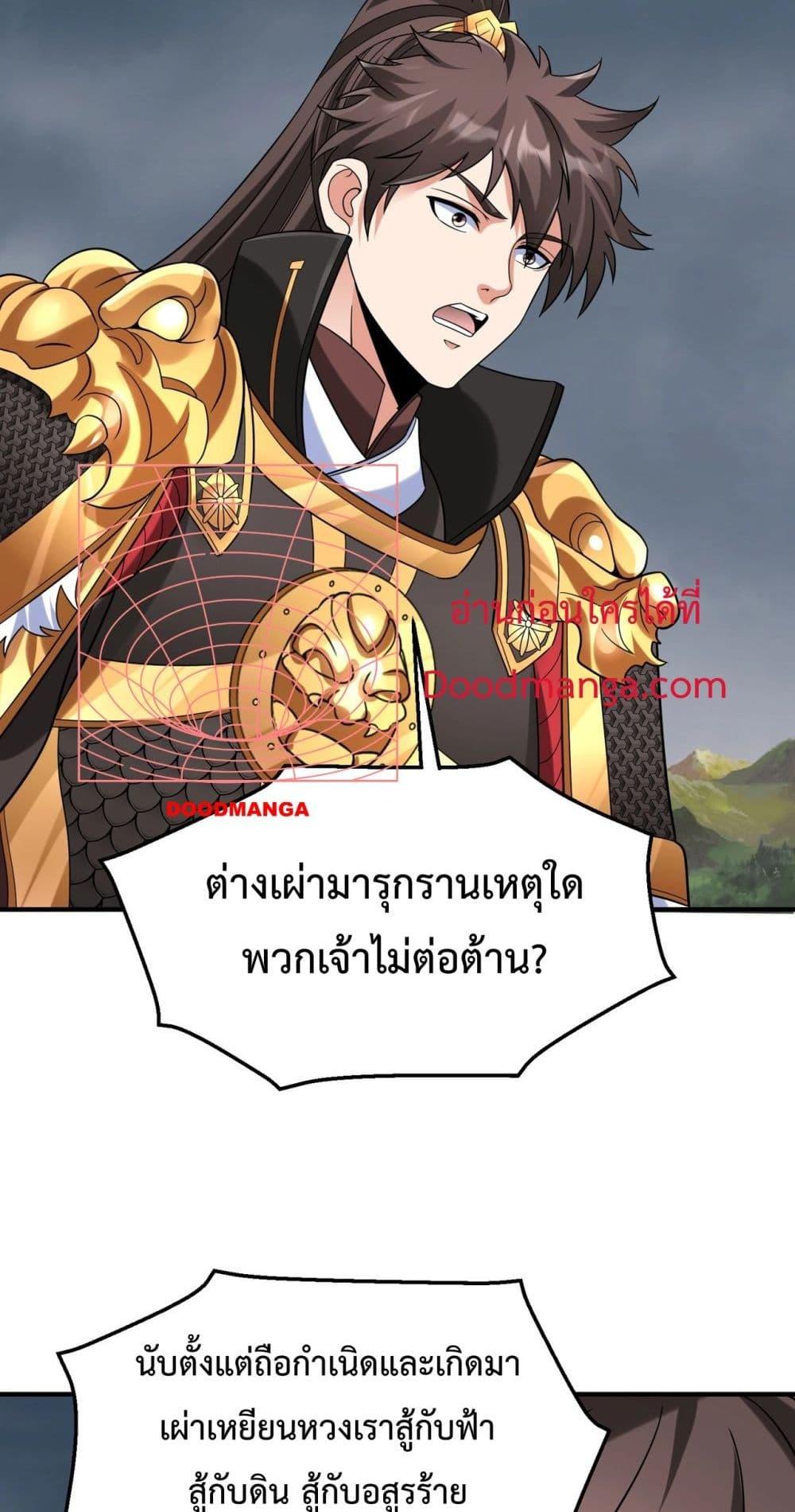 Manga-lc-com อ่านมังงะ อ่านการ์ตูน ออนไลน์ ฟรี IKillToBeGo ตอนที่ 1 2 3 4 5 6 7 8 9 10 11 12 13 14 ฟรี ไม่มีโฆษณา Manga-lc - อ่าน มังงะ อ่าน การ์ตูน ออนไลน์ อ่านมังงะ ฟรี