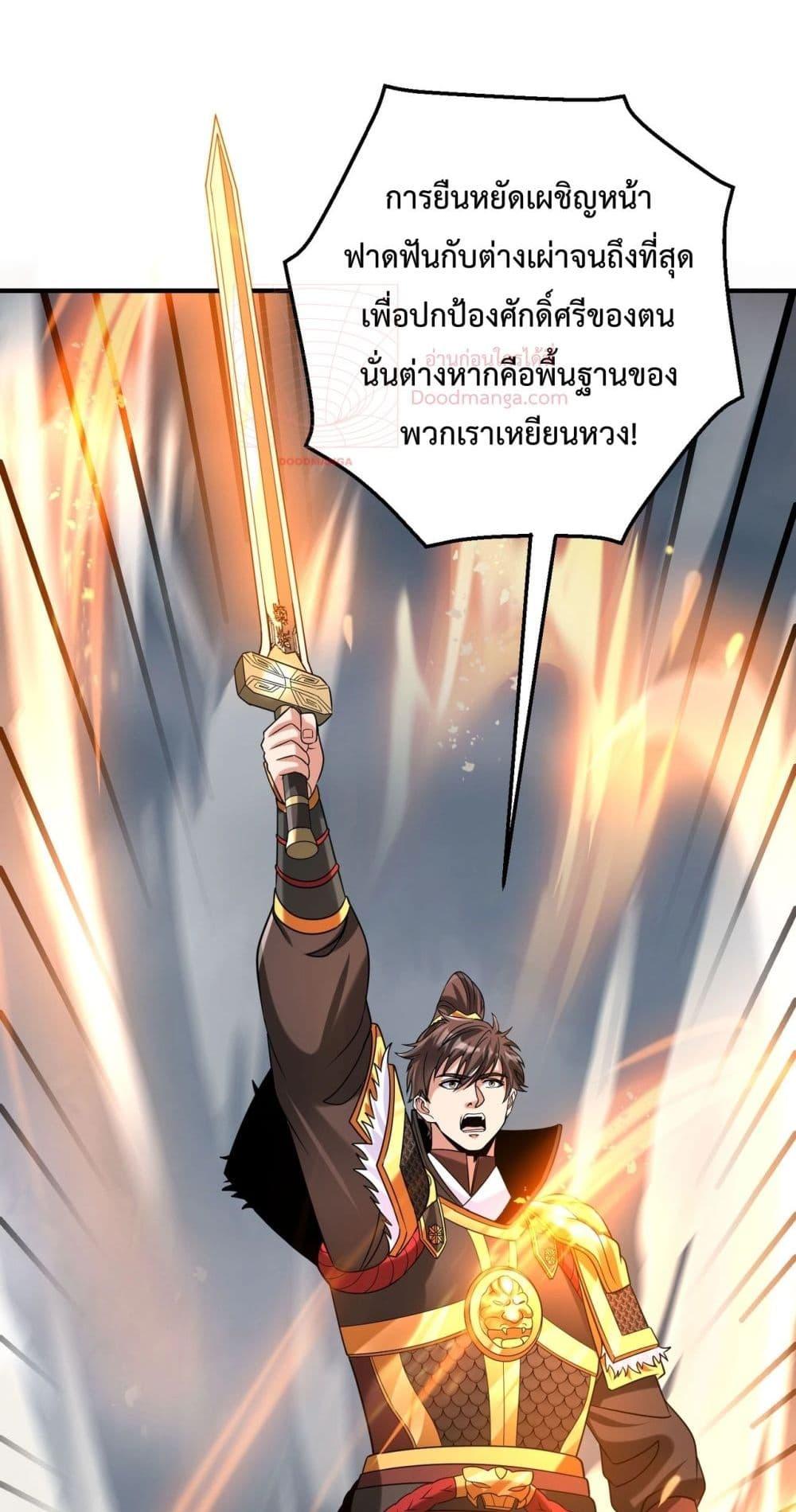Manga-lc-com อ่านมังงะ อ่านการ์ตูน ออนไลน์ ฟรี IKillToBeGo ตอนที่ 1 2 3 4 5 6 7 8 9 10 11 12 13 14 ฟรี ไม่มีโฆษณา Manga-lc - อ่าน มังงะ อ่าน การ์ตูน ออนไลน์ อ่านมังงะ ฟรี