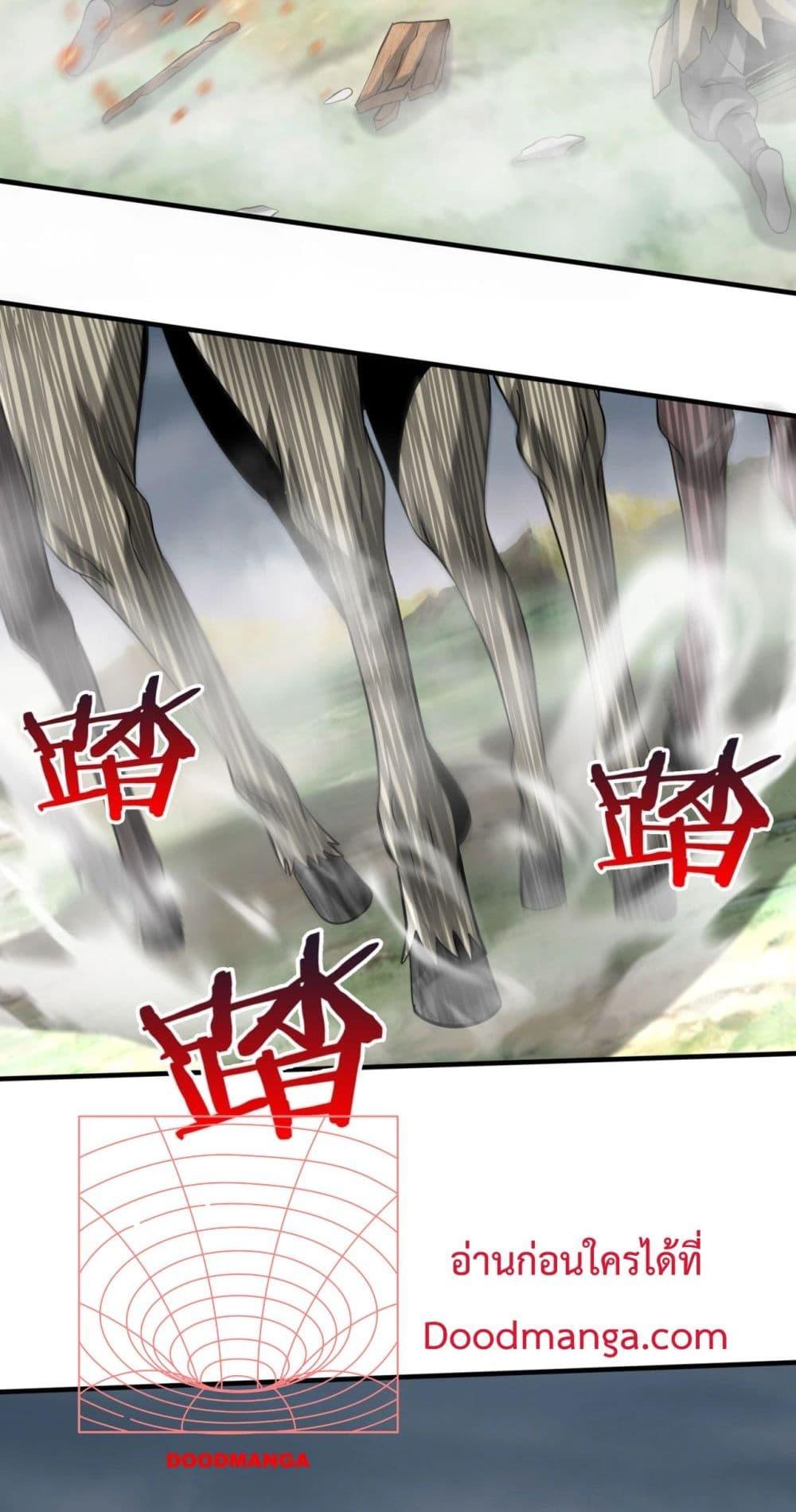 Manga-lc-com อ่านมังงะ อ่านการ์ตูน ออนไลน์ ฟรี IKillToBeGo ตอนที่ 1 2 3 4 5 6 7 8 9 10 11 12 13 14 ฟรี ไม่มีโฆษณา Manga-lc - อ่าน มังงะ อ่าน การ์ตูน ออนไลน์ อ่านมังงะ ฟรี