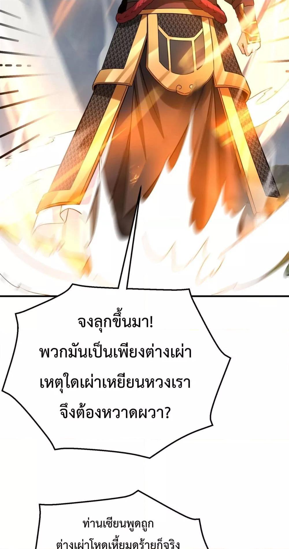 Manga-lc-com อ่านมังงะ อ่านการ์ตูน ออนไลน์ ฟรี IKillToBeGo ตอนที่ 1 2 3 4 5 6 7 8 9 10 11 12 13 14 ฟรี ไม่มีโฆษณา Manga-lc - อ่าน มังงะ อ่าน การ์ตูน ออนไลน์ อ่านมังงะ ฟรี