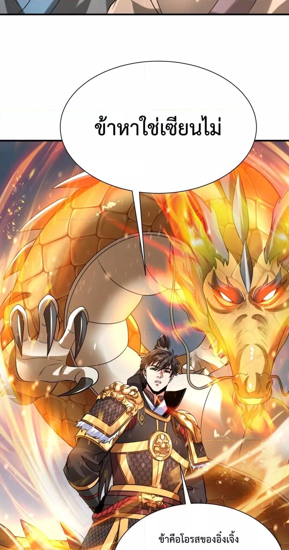 Manga-lc-com อ่านมังงะ อ่านการ์ตูน ออนไลน์ ฟรี IKillToBeGo ตอนที่ 1 2 3 4 5 6 7 8 9 10 11 12 13 14 ฟรี ไม่มีโฆษณา Manga-lc - อ่าน มังงะ อ่าน การ์ตูน ออนไลน์ อ่านมังงะ ฟรี