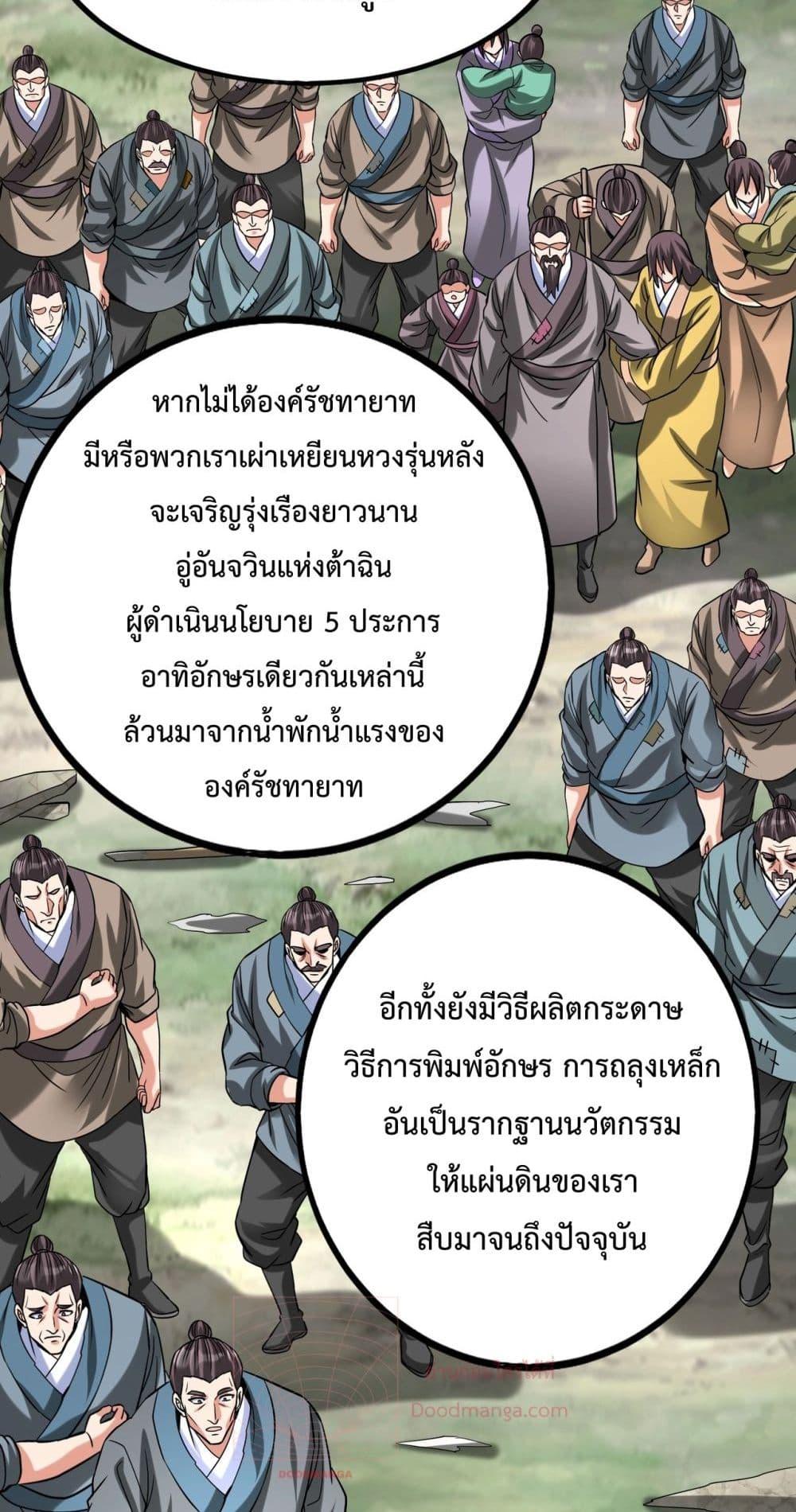 Manga-lc-com อ่านมังงะ อ่านการ์ตูน ออนไลน์ ฟรี IKillToBeGo ตอนที่ 1 2 3 4 5 6 7 8 9 10 11 12 13 14 ฟรี ไม่มีโฆษณา Manga-lc - อ่าน มังงะ อ่าน การ์ตูน ออนไลน์ อ่านมังงะ ฟรี