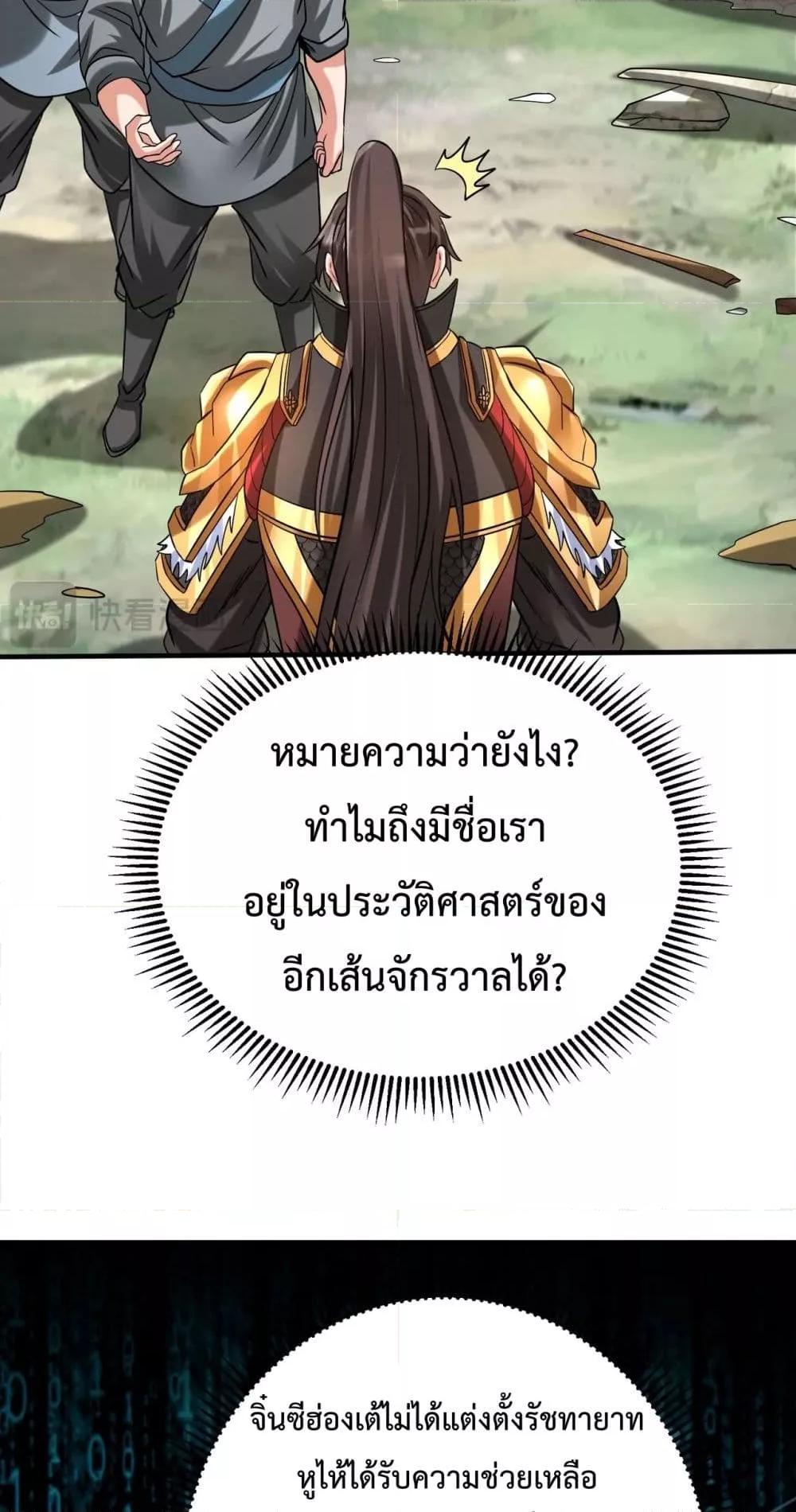 Manga-lc-com อ่านมังงะ อ่านการ์ตูน ออนไลน์ ฟรี IKillToBeGo ตอนที่ 1 2 3 4 5 6 7 8 9 10 11 12 13 14 ฟรี ไม่มีโฆษณา Manga-lc - อ่าน มังงะ อ่าน การ์ตูน ออนไลน์ อ่านมังงะ ฟรี