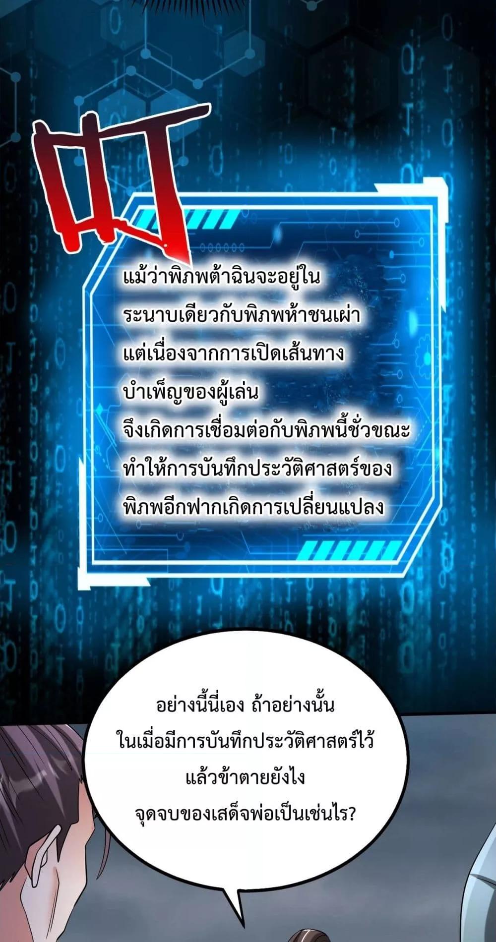 Manga-lc-com อ่านมังงะ อ่านการ์ตูน ออนไลน์ ฟรี IKillToBeGo ตอนที่ 1 2 3 4 5 6 7 8 9 10 11 12 13 14 ฟรี ไม่มีโฆษณา Manga-lc - อ่าน มังงะ อ่าน การ์ตูน ออนไลน์ อ่านมังงะ ฟรี