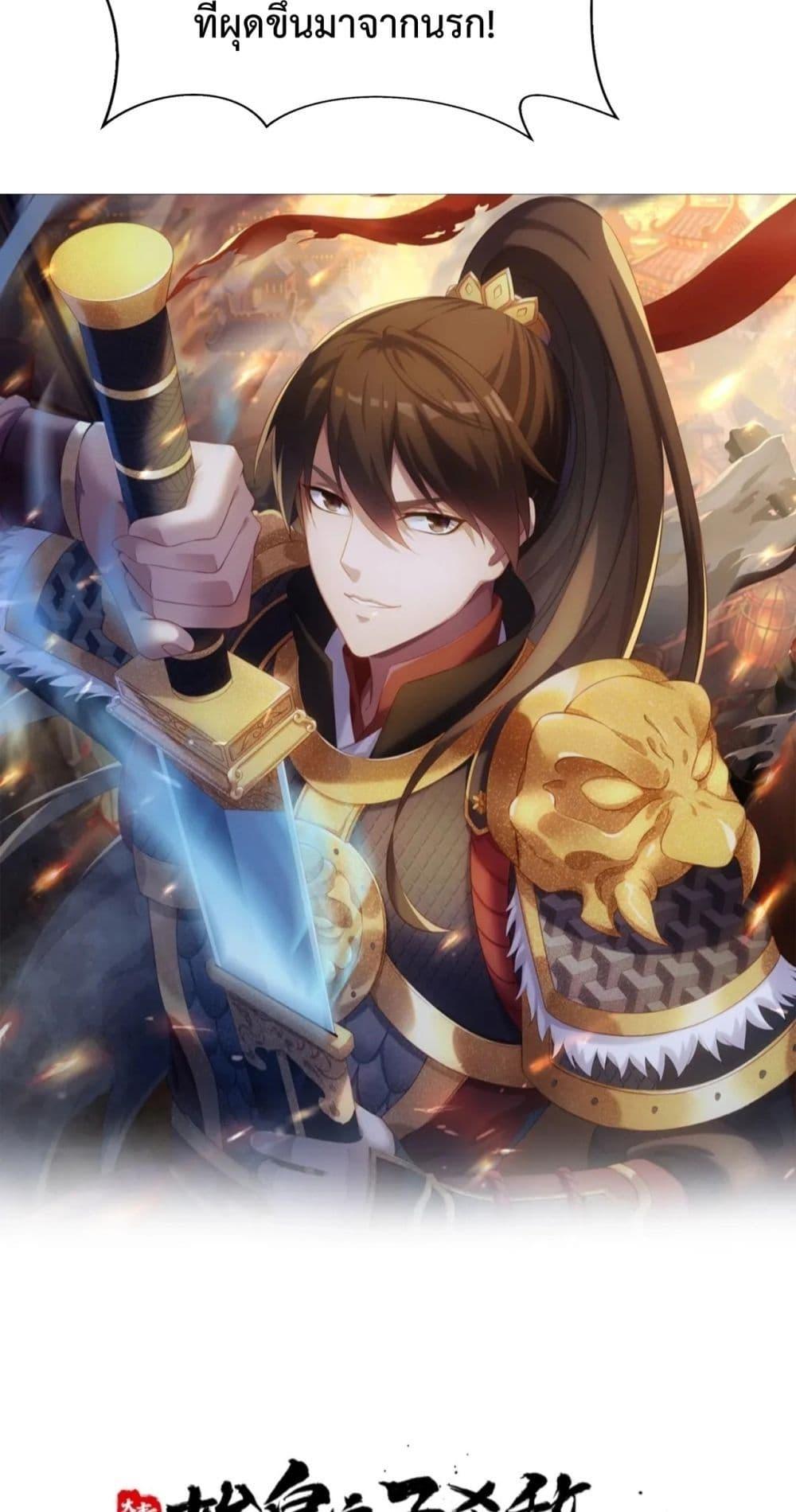 Manga-lc-com อ่านมังงะ อ่านการ์ตูน ออนไลน์ ฟรี IKillToBeGo ตอนที่ 1 2 3 4 5 6 7 8 9 10 11 12 13 14 ฟรี ไม่มีโฆษณา Manga-lc - อ่าน มังงะ อ่าน การ์ตูน ออนไลน์ อ่านมังงะ ฟรี