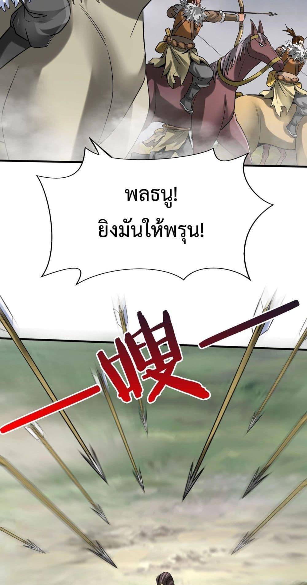Manga-lc-com อ่านมังงะ อ่านการ์ตูน ออนไลน์ ฟรี IKillToBeGo ตอนที่ 1 2 3 4 5 6 7 8 9 10 11 12 13 14 ฟรี ไม่มีโฆษณา Manga-lc - อ่าน มังงะ อ่าน การ์ตูน ออนไลน์ อ่านมังงะ ฟรี
