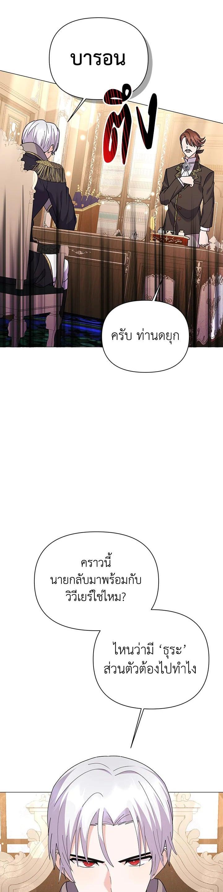 Manga-lc-com อ่านมังงะ อ่านการ์ตูน ออนไลน์ ฟรี The Little Landlady ตอนที่ 1 2 3 4 5 6 7 8 9 10 11 12 13 14 ฟรี ไม่มีโฆษณา Manga-lc - อ่าน มังงะ อ่าน การ์ตูน ออนไลน์ อ่านมังงะ ฟรี