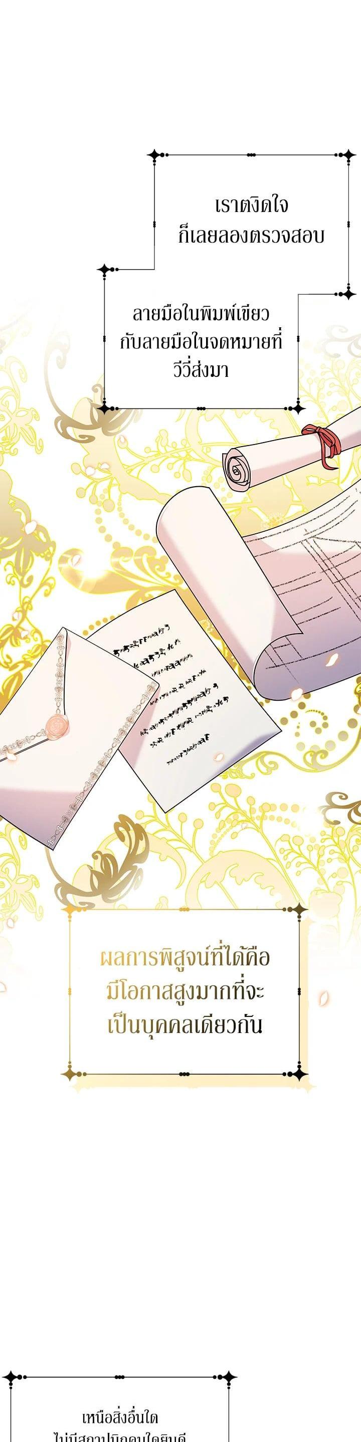 Manga-lc-com อ่านมังงะ อ่านการ์ตูน ออนไลน์ ฟรี The Little Landlady ตอนที่ 1 2 3 4 5 6 7 8 9 10 11 12 13 14 ฟรี ไม่มีโฆษณา Manga-lc - อ่าน มังงะ อ่าน การ์ตูน ออนไลน์ อ่านมังงะ ฟรี