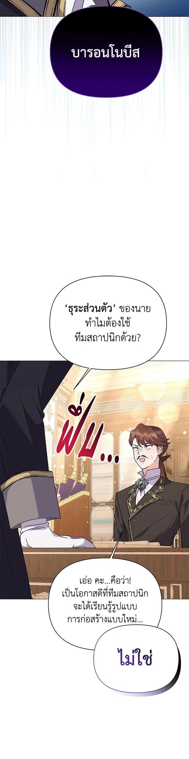 Manga-lc-com อ่านมังงะ อ่านการ์ตูน ออนไลน์ ฟรี The Little Landlady ตอนที่ 1 2 3 4 5 6 7 8 9 10 11 12 13 14 ฟรี ไม่มีโฆษณา Manga-lc - อ่าน มังงะ อ่าน การ์ตูน ออนไลน์ อ่านมังงะ ฟรี
