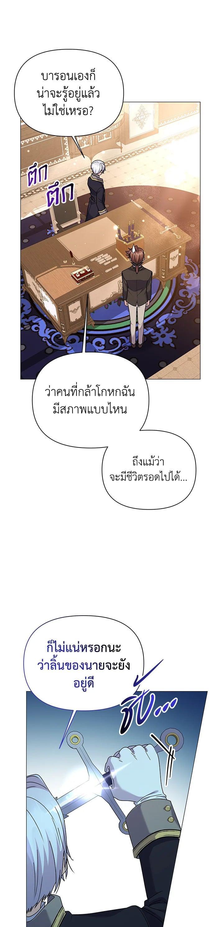 Manga-lc-com อ่านมังงะ อ่านการ์ตูน ออนไลน์ ฟรี The Little Landlady ตอนที่ 1 2 3 4 5 6 7 8 9 10 11 12 13 14 ฟรี ไม่มีโฆษณา Manga-lc - อ่าน มังงะ อ่าน การ์ตูน ออนไลน์ อ่านมังงะ ฟรี