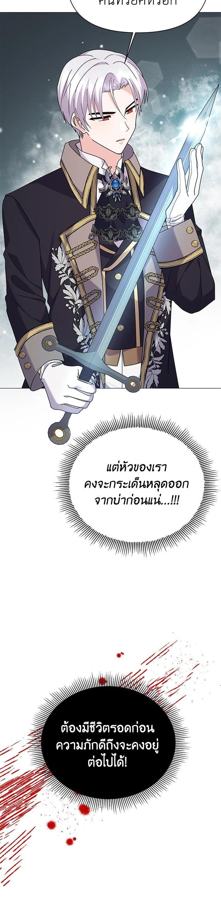 Manga-lc-com อ่านมังงะ อ่านการ์ตูน ออนไลน์ ฟรี The Little Landlady ตอนที่ 1 2 3 4 5 6 7 8 9 10 11 12 13 14 ฟรี ไม่มีโฆษณา Manga-lc - อ่าน มังงะ อ่าน การ์ตูน ออนไลน์ อ่านมังงะ ฟรี