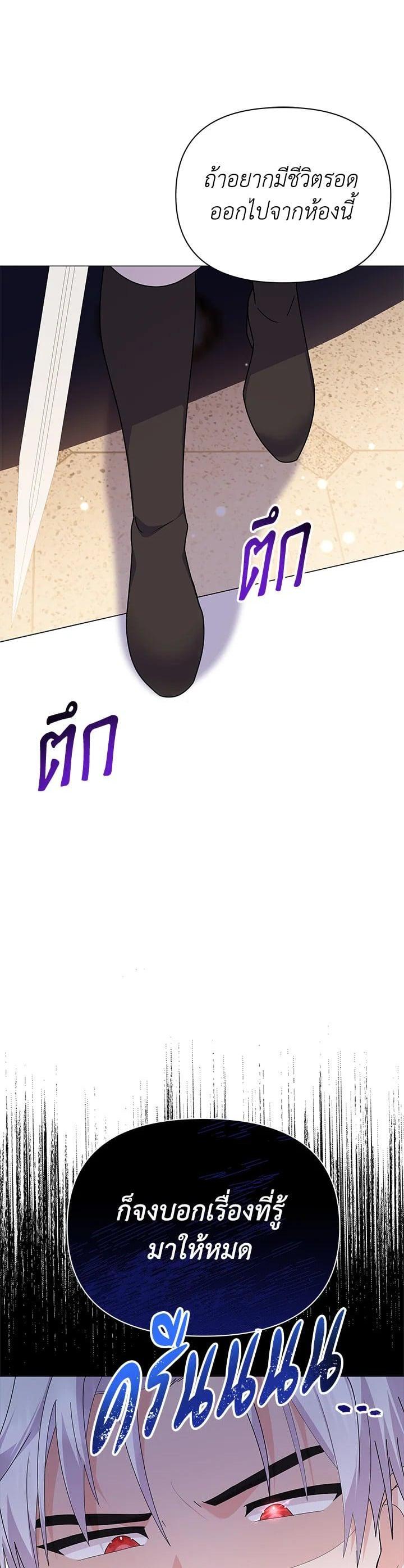 Manga-lc-com อ่านมังงะ อ่านการ์ตูน ออนไลน์ ฟรี The Little Landlady ตอนที่ 1 2 3 4 5 6 7 8 9 10 11 12 13 14 ฟรี ไม่มีโฆษณา Manga-lc - อ่าน มังงะ อ่าน การ์ตูน ออนไลน์ อ่านมังงะ ฟรี