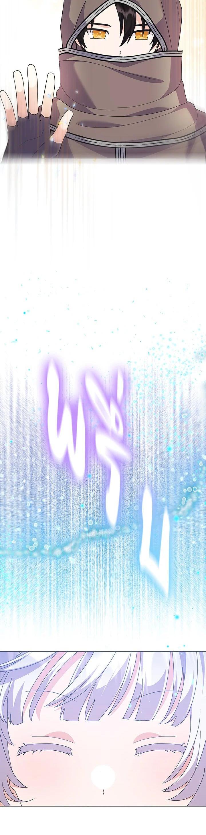 Manga-lc-com อ่านมังงะ อ่านการ์ตูน ออนไลน์ ฟรี The Little Landlady ตอนที่ 1 2 3 4 5 6 7 8 9 10 11 12 13 14 ฟรี ไม่มีโฆษณา Manga-lc - อ่าน มังงะ อ่าน การ์ตูน ออนไลน์ อ่านมังงะ ฟรี