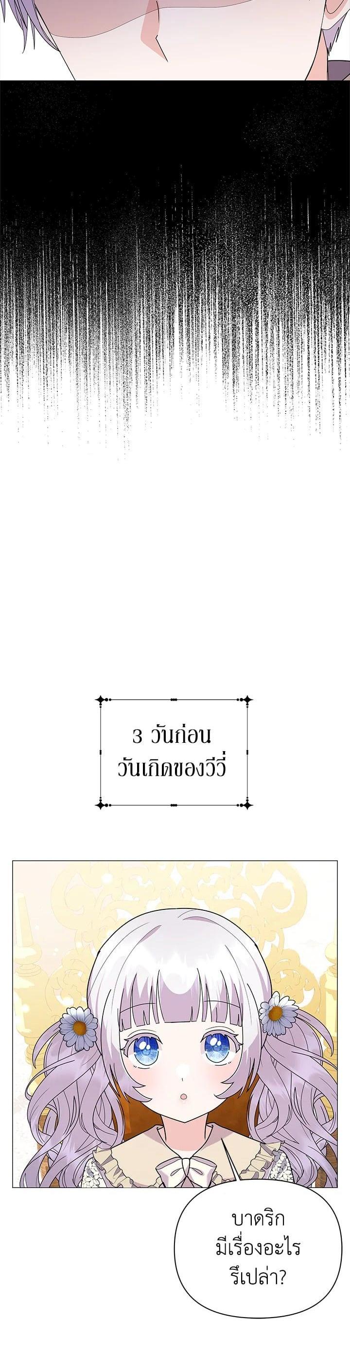 Manga-lc-com อ่านมังงะ อ่านการ์ตูน ออนไลน์ ฟรี The Little Landlady ตอนที่ 1 2 3 4 5 6 7 8 9 10 11 12 13 14 ฟรี ไม่มีโฆษณา Manga-lc - อ่าน มังงะ อ่าน การ์ตูน ออนไลน์ อ่านมังงะ ฟรี