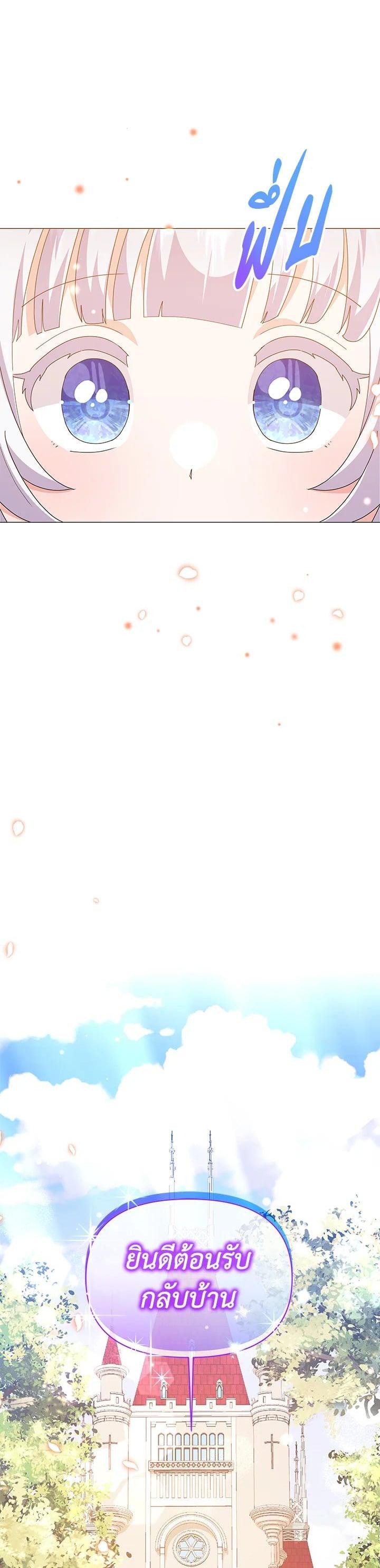 Manga-lc-com อ่านมังงะ อ่านการ์ตูน ออนไลน์ ฟรี The Little Landlady ตอนที่ 1 2 3 4 5 6 7 8 9 10 11 12 13 14 ฟรี ไม่มีโฆษณา Manga-lc - อ่าน มังงะ อ่าน การ์ตูน ออนไลน์ อ่านมังงะ ฟรี