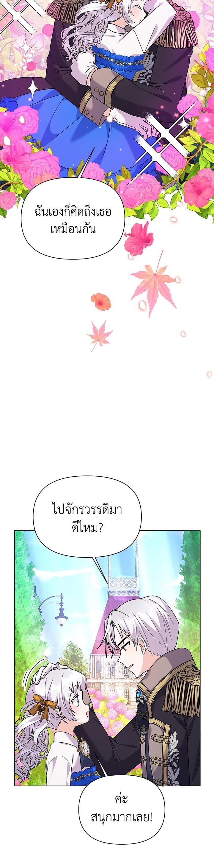 Manga-lc-com อ่านมังงะ อ่านการ์ตูน ออนไลน์ ฟรี The Little Landlady ตอนที่ 1 2 3 4 5 6 7 8 9 10 11 12 13 14 ฟรี ไม่มีโฆษณา Manga-lc - อ่าน มังงะ อ่าน การ์ตูน ออนไลน์ อ่านมังงะ ฟรี