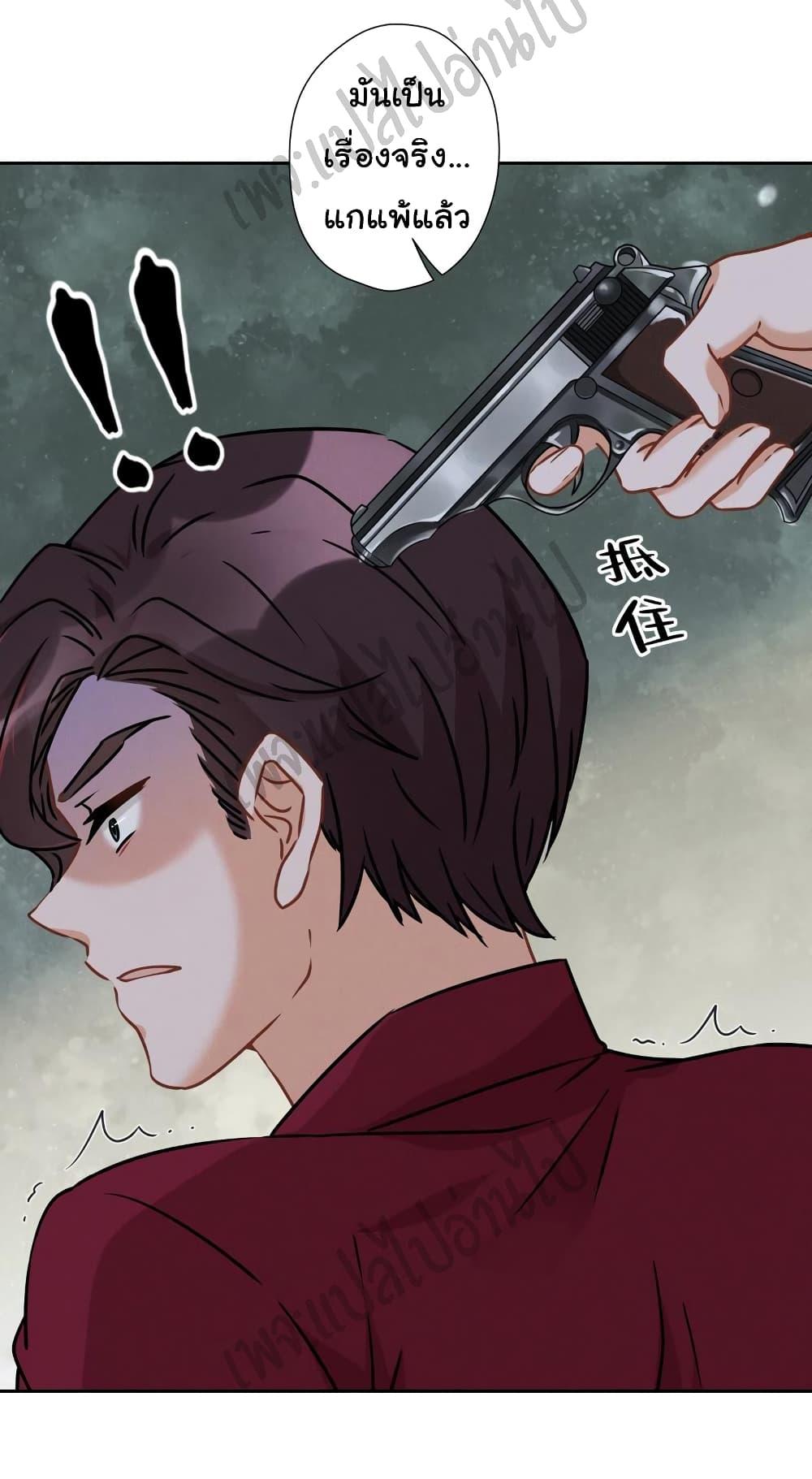 Manga-lc-com อ่านมังงะ อ่านการ์ตูน ออนไลน์ ฟรี Lu Feng is the Best Son-in-law ตอนที่ 1 2 3 4 5 6 7 8 9 10 11 12 13 14 ฟรี ไม่มีโฆษณา Manga-lc - อ่าน มังงะ อ่าน การ์ตูน ออนไลน์ อ่านมังงะ ฟรี