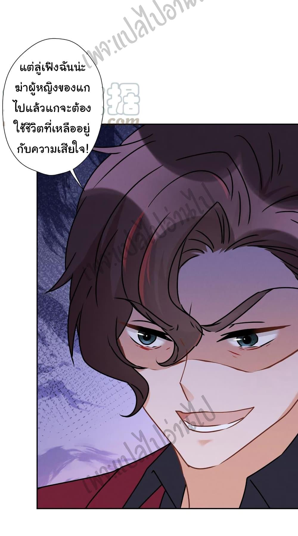 Manga-lc-com อ่านมังงะ อ่านการ์ตูน ออนไลน์ ฟรี Lu Feng is the Best Son-in-law ตอนที่ 1 2 3 4 5 6 7 8 9 10 11 12 13 14 ฟรี ไม่มีโฆษณา Manga-lc - อ่าน มังงะ อ่าน การ์ตูน ออนไลน์ อ่านมังงะ ฟรี