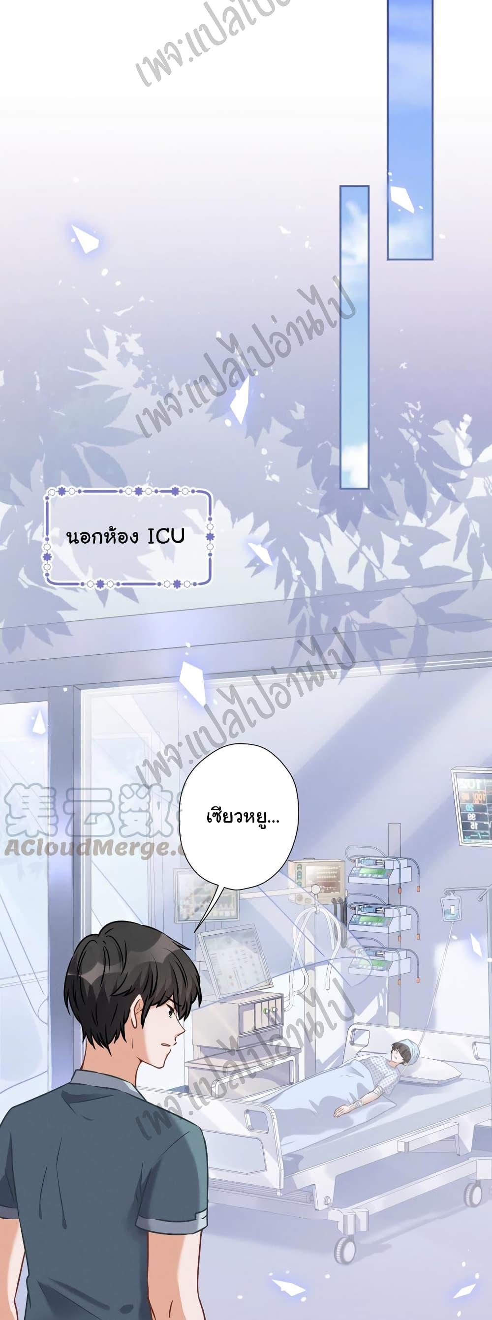 Manga-lc-com อ่านมังงะ อ่านการ์ตูน ออนไลน์ ฟรี Lu Feng is the Best Son-in-law ตอนที่ 1 2 3 4 5 6 7 8 9 10 11 12 13 14 ฟรี ไม่มีโฆษณา Manga-lc - อ่าน มังงะ อ่าน การ์ตูน ออนไลน์ อ่านมังงะ ฟรี