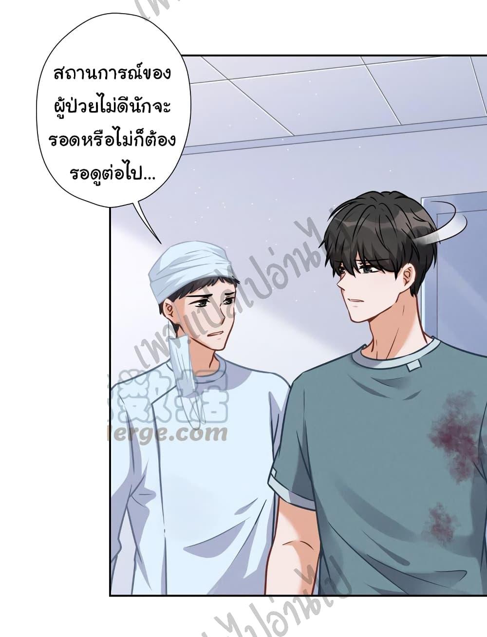 Manga-lc-com อ่านมังงะ อ่านการ์ตูน ออนไลน์ ฟรี Lu Feng is the Best Son-in-law ตอนที่ 1 2 3 4 5 6 7 8 9 10 11 12 13 14 ฟรี ไม่มีโฆษณา Manga-lc - อ่าน มังงะ อ่าน การ์ตูน ออนไลน์ อ่านมังงะ ฟรี