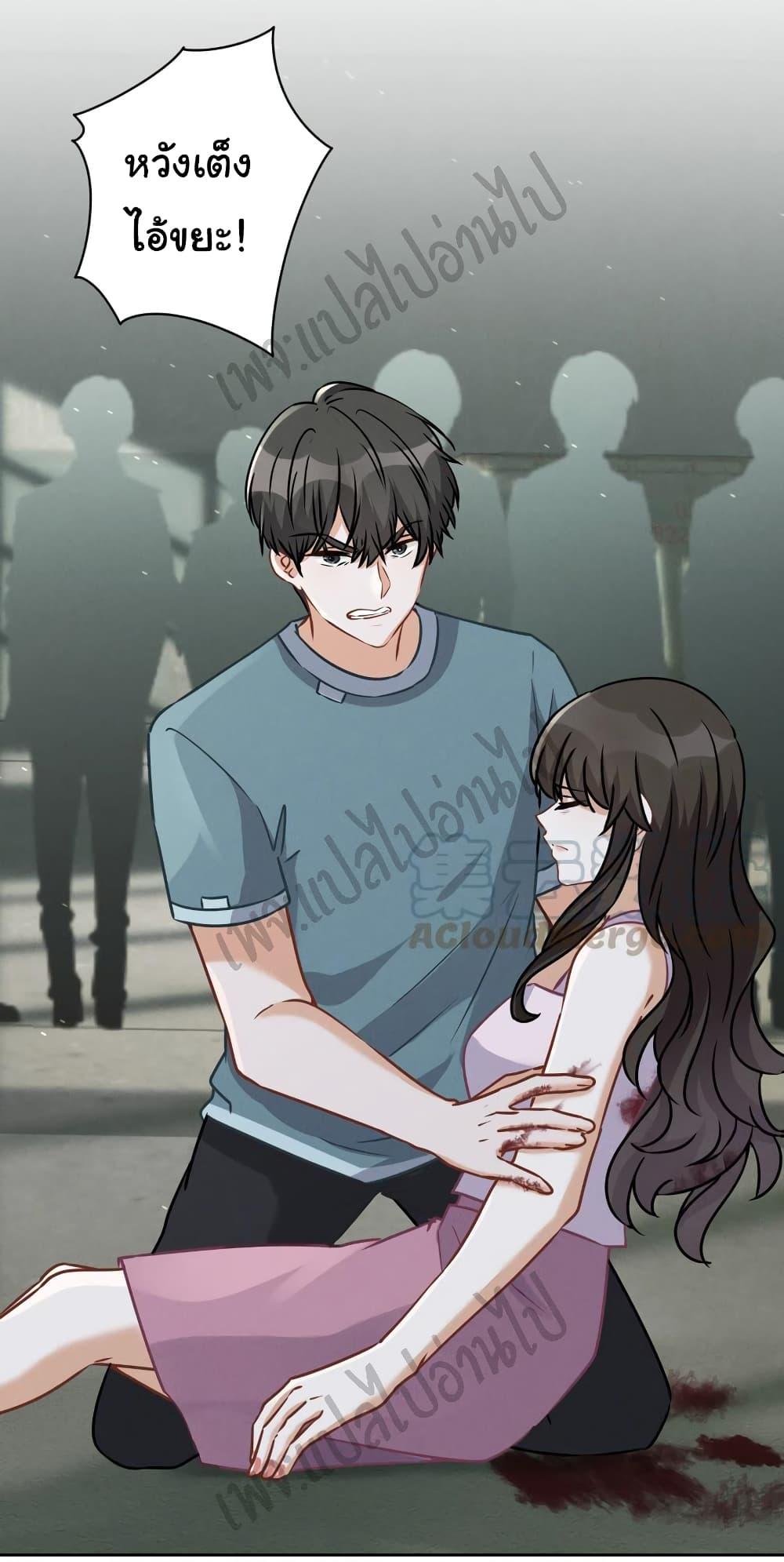 Manga-lc-com อ่านมังงะ อ่านการ์ตูน ออนไลน์ ฟรี Lu Feng is the Best Son-in-law ตอนที่ 1 2 3 4 5 6 7 8 9 10 11 12 13 14 ฟรี ไม่มีโฆษณา Manga-lc - อ่าน มังงะ อ่าน การ์ตูน ออนไลน์ อ่านมังงะ ฟรี