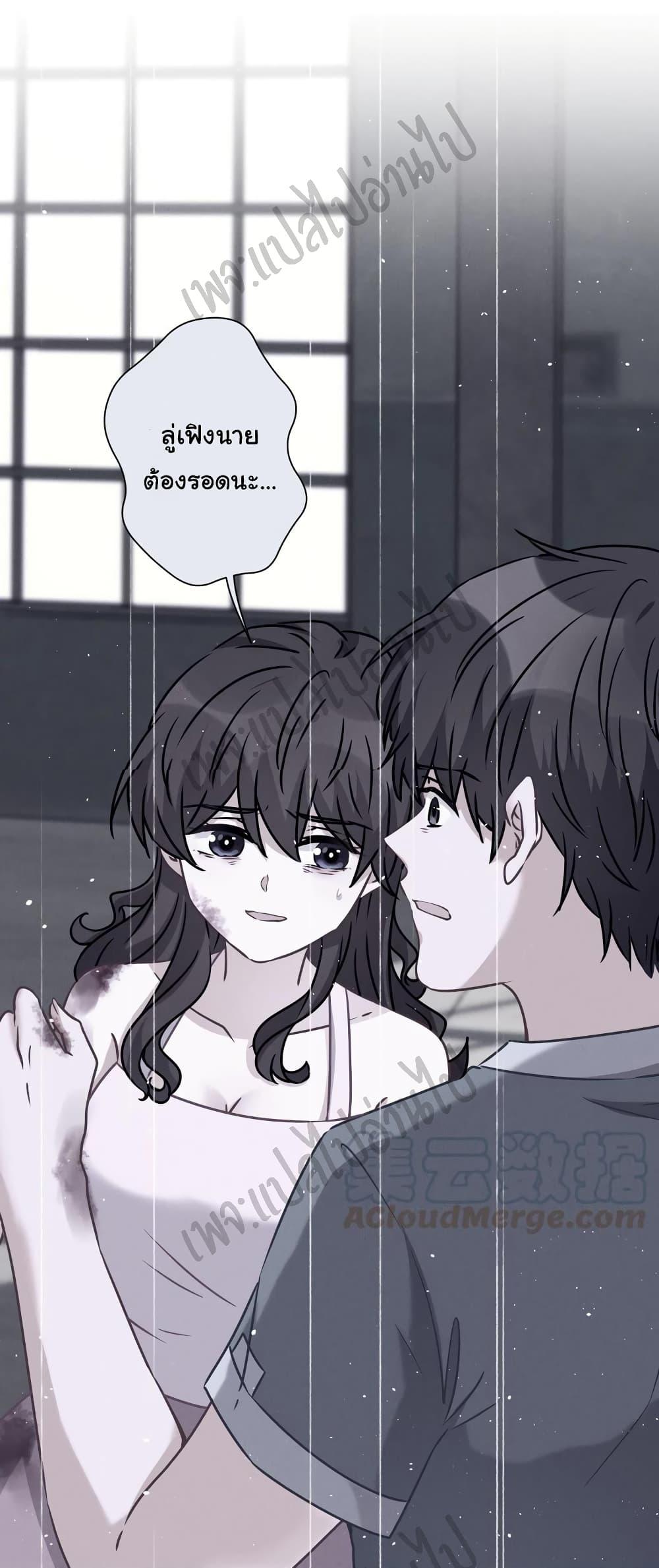 Manga-lc-com อ่านมังงะ อ่านการ์ตูน ออนไลน์ ฟรี Lu Feng is the Best Son-in-law ตอนที่ 1 2 3 4 5 6 7 8 9 10 11 12 13 14 ฟรี ไม่มีโฆษณา Manga-lc - อ่าน มังงะ อ่าน การ์ตูน ออนไลน์ อ่านมังงะ ฟรี