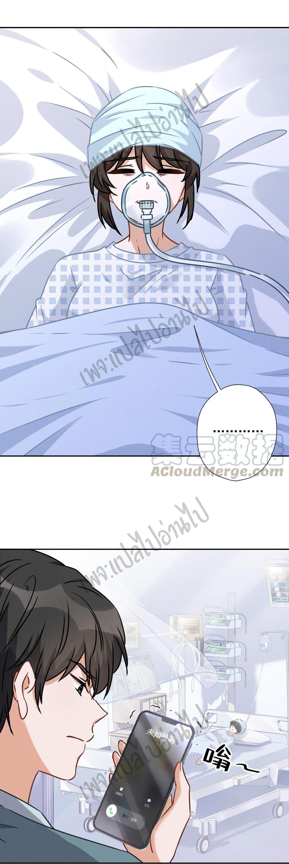 Manga-lc-com อ่านมังงะ อ่านการ์ตูน ออนไลน์ ฟรี Lu Feng is the Best Son-in-law ตอนที่ 1 2 3 4 5 6 7 8 9 10 11 12 13 14 ฟรี ไม่มีโฆษณา Manga-lc - อ่าน มังงะ อ่าน การ์ตูน ออนไลน์ อ่านมังงะ ฟรี
