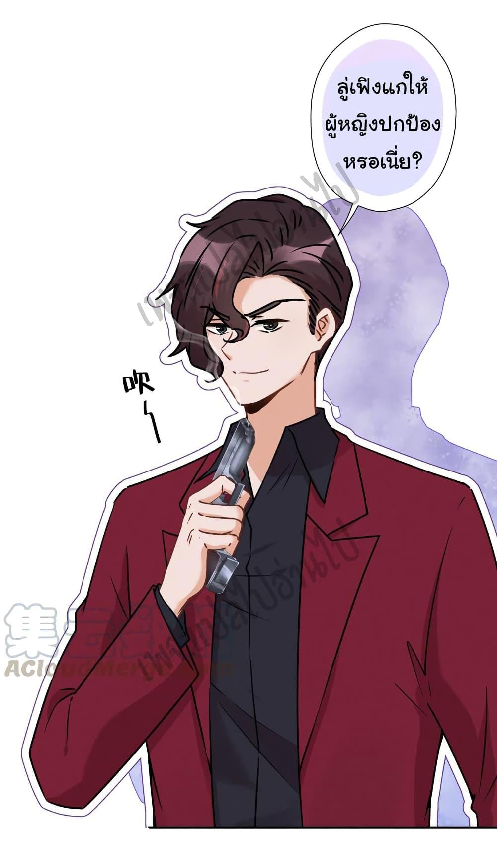 Manga-lc-com อ่านมังงะ อ่านการ์ตูน ออนไลน์ ฟรี Lu Feng is the Best Son-in-law ตอนที่ 1 2 3 4 5 6 7 8 9 10 11 12 13 14 ฟรี ไม่มีโฆษณา Manga-lc - อ่าน มังงะ อ่าน การ์ตูน ออนไลน์ อ่านมังงะ ฟรี