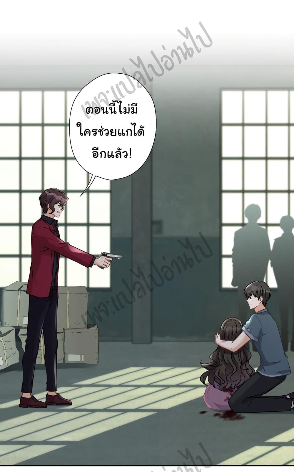 Manga-lc-com อ่านมังงะ อ่านการ์ตูน ออนไลน์ ฟรี Lu Feng is the Best Son-in-law ตอนที่ 1 2 3 4 5 6 7 8 9 10 11 12 13 14 ฟรี ไม่มีโฆษณา Manga-lc - อ่าน มังงะ อ่าน การ์ตูน ออนไลน์ อ่านมังงะ ฟรี
