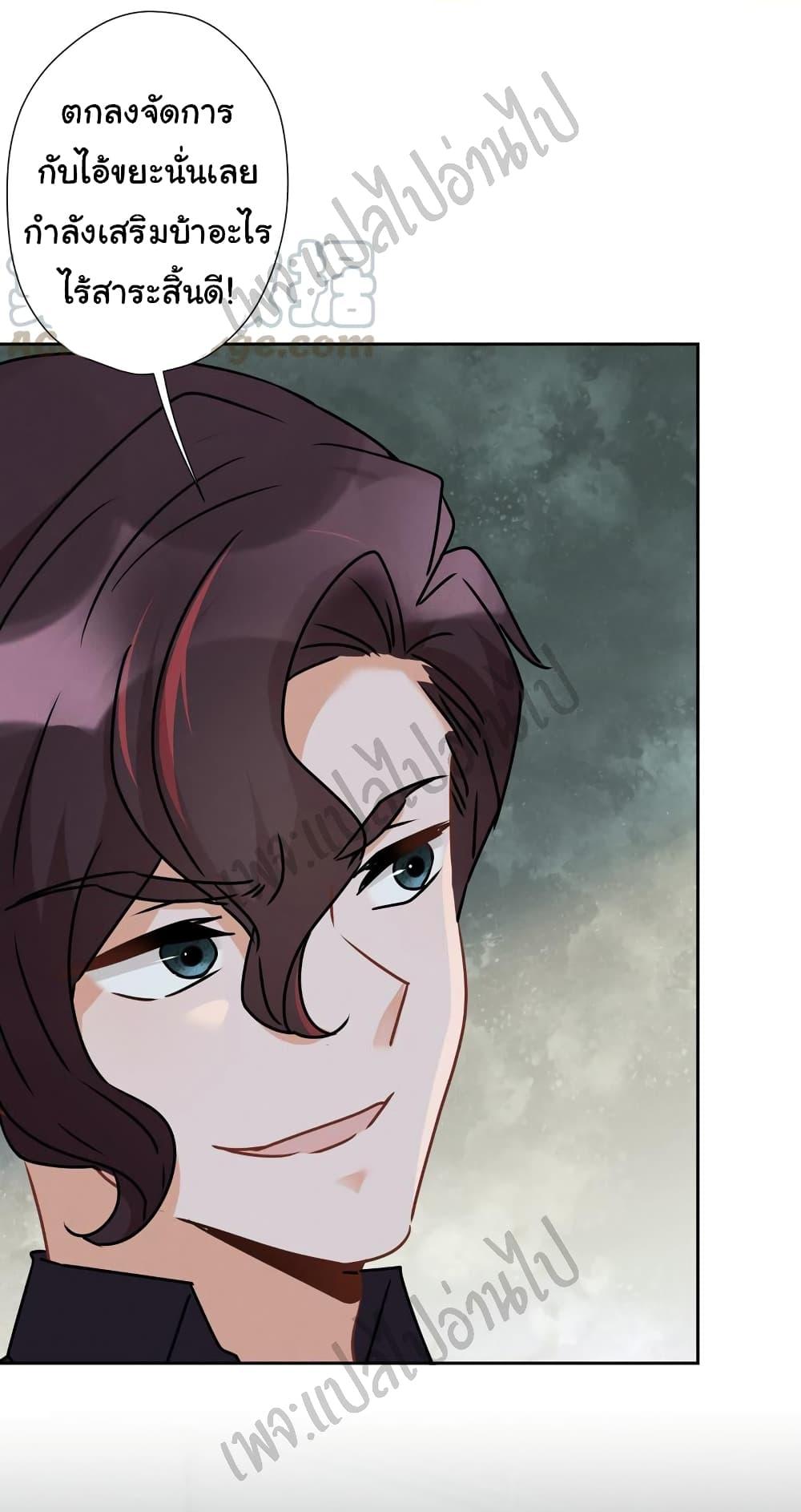 Manga-lc-com อ่านมังงะ อ่านการ์ตูน ออนไลน์ ฟรี Lu Feng is the Best Son-in-law ตอนที่ 1 2 3 4 5 6 7 8 9 10 11 12 13 14 ฟรี ไม่มีโฆษณา Manga-lc - อ่าน มังงะ อ่าน การ์ตูน ออนไลน์ อ่านมังงะ ฟรี