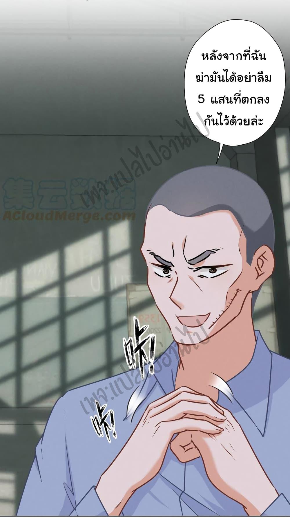 Manga-lc-com อ่านมังงะ อ่านการ์ตูน ออนไลน์ ฟรี Lu Feng is the Best Son-in-law ตอนที่ 1 2 3 4 5 6 7 8 9 10 11 12 13 14 ฟรี ไม่มีโฆษณา Manga-lc - อ่าน มังงะ อ่าน การ์ตูน ออนไลน์ อ่านมังงะ ฟรี