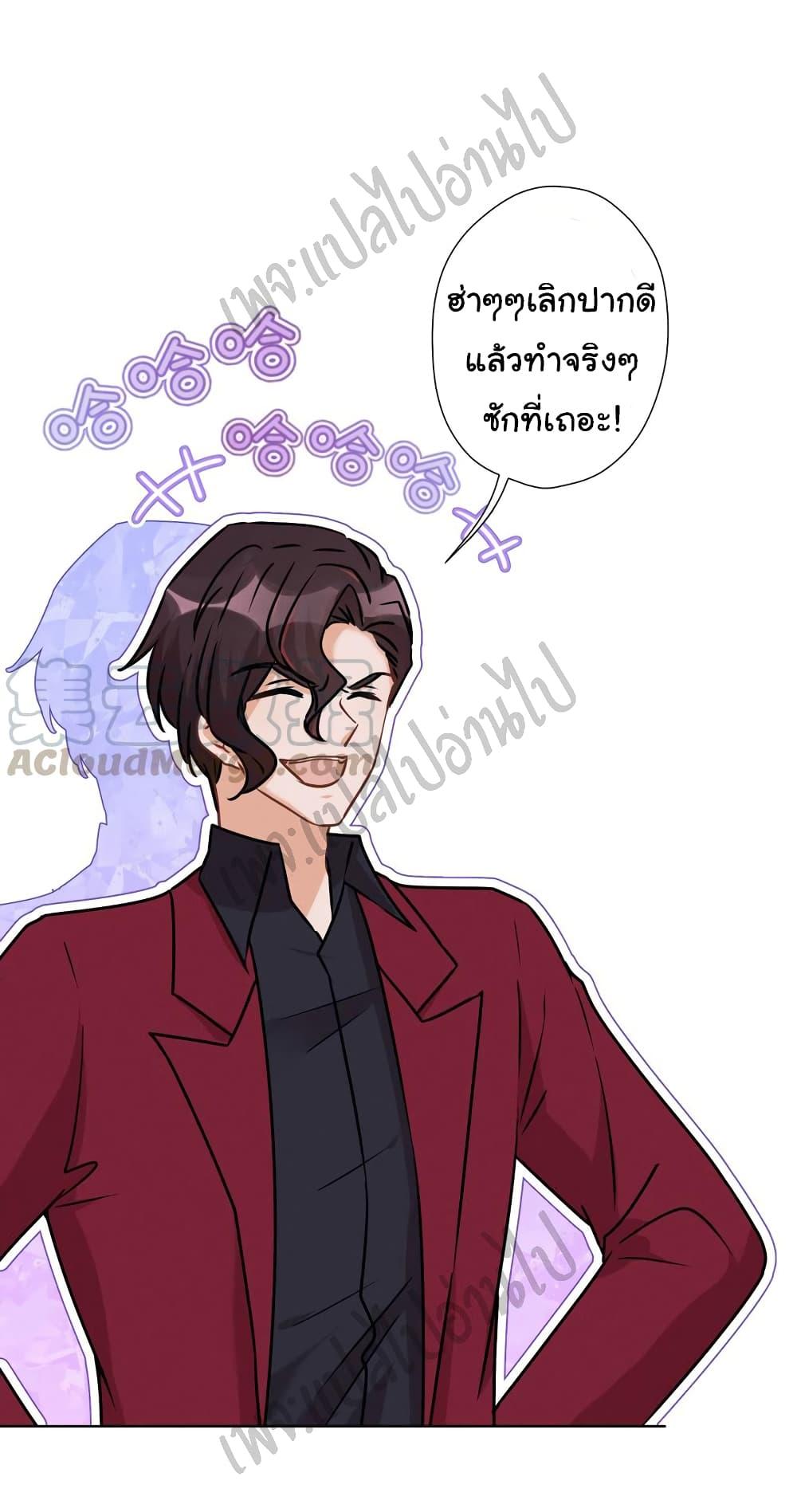 Manga-lc-com อ่านมังงะ อ่านการ์ตูน ออนไลน์ ฟรี Lu Feng is the Best Son-in-law ตอนที่ 1 2 3 4 5 6 7 8 9 10 11 12 13 14 ฟรี ไม่มีโฆษณา Manga-lc - อ่าน มังงะ อ่าน การ์ตูน ออนไลน์ อ่านมังงะ ฟรี