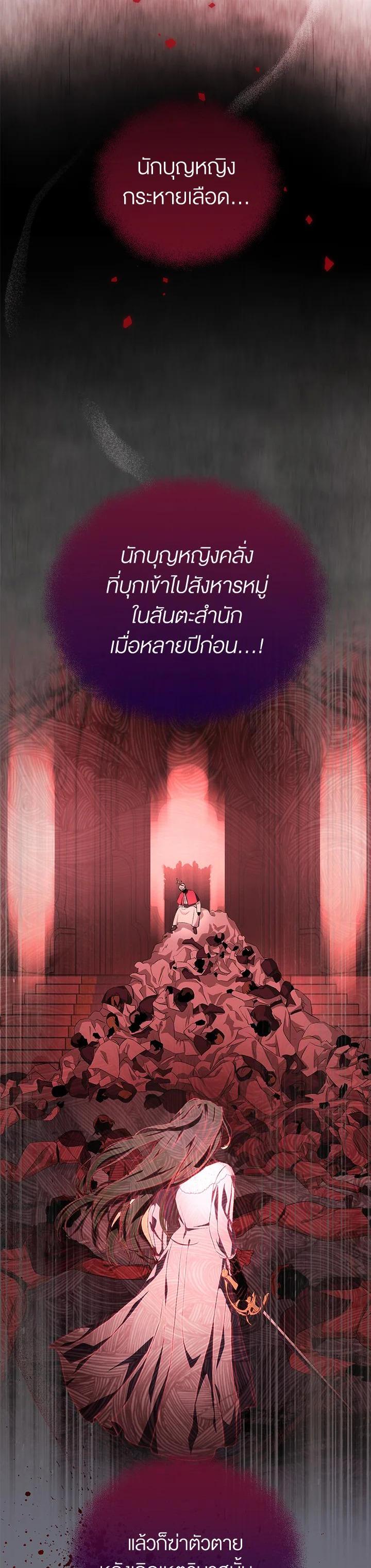 Manga-lc-com อ่านมังงะ อ่านการ์ตูน ออนไลน์ ฟรี How To Be Satisfied With The Devil ตอนที่ 1 2 3 4 5 6 7 8 9 10 11 12 13 14 ฟรี ไม่มีโฆษณา Manga-lc - อ่าน มังงะ อ่าน การ์ตูน ออนไลน์ อ่านมังงะ ฟรี