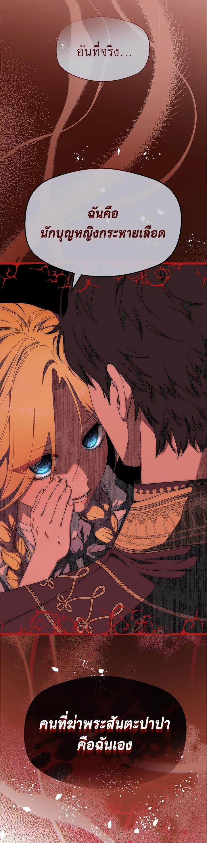 Manga-lc-com อ่านมังงะ อ่านการ์ตูน ออนไลน์ ฟรี How To Be Satisfied With The Devil ตอนที่ 1 2 3 4 5 6 7 8 9 10 11 12 13 14 ฟรี ไม่มีโฆษณา Manga-lc - อ่าน มังงะ อ่าน การ์ตูน ออนไลน์ อ่านมังงะ ฟรี