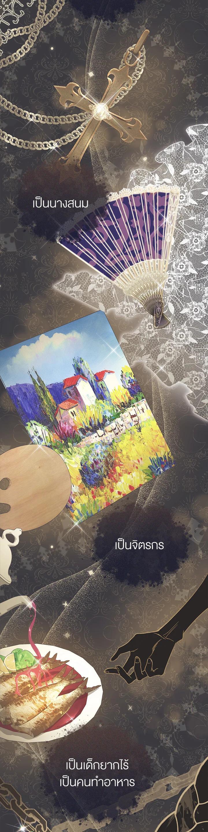 Manga-lc-com อ่านมังงะ อ่านการ์ตูน ออนไลน์ ฟรี How To Be Satisfied With The Devil ตอนที่ 1 2 3 4 5 6 7 8 9 10 11 12 13 14 ฟรี ไม่มีโฆษณา Manga-lc - อ่าน มังงะ อ่าน การ์ตูน ออนไลน์ อ่านมังงะ ฟรี