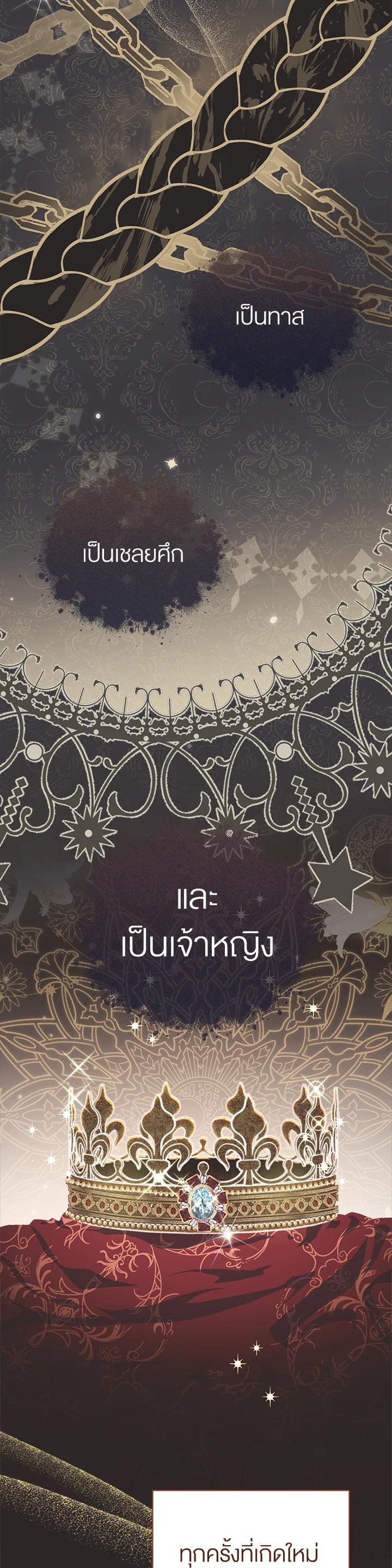 Manga-lc-com อ่านมังงะ อ่านการ์ตูน ออนไลน์ ฟรี How To Be Satisfied With The Devil ตอนที่ 1 2 3 4 5 6 7 8 9 10 11 12 13 14 ฟรี ไม่มีโฆษณา Manga-lc - อ่าน มังงะ อ่าน การ์ตูน ออนไลน์ อ่านมังงะ ฟรี