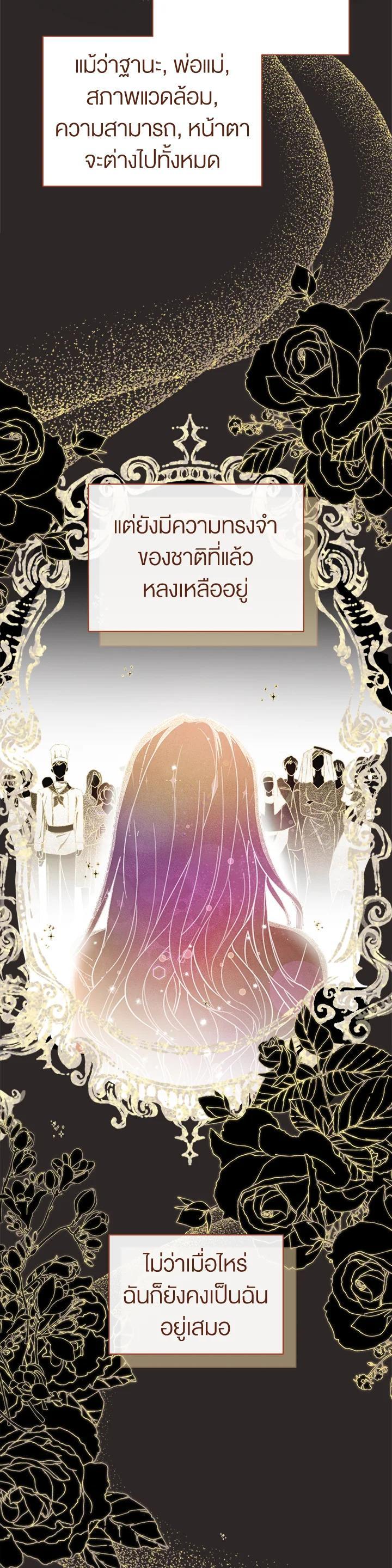 Manga-lc-com อ่านมังงะ อ่านการ์ตูน ออนไลน์ ฟรี How To Be Satisfied With The Devil ตอนที่ 1 2 3 4 5 6 7 8 9 10 11 12 13 14 ฟรี ไม่มีโฆษณา Manga-lc - อ่าน มังงะ อ่าน การ์ตูน ออนไลน์ อ่านมังงะ ฟรี