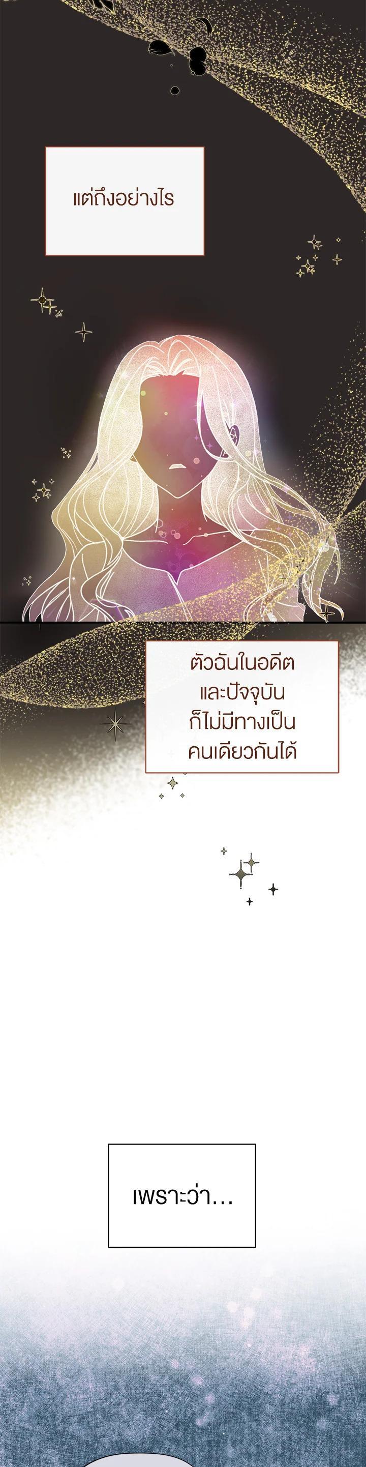 Manga-lc-com อ่านมังงะ อ่านการ์ตูน ออนไลน์ ฟรี How To Be Satisfied With The Devil ตอนที่ 1 2 3 4 5 6 7 8 9 10 11 12 13 14 ฟรี ไม่มีโฆษณา Manga-lc - อ่าน มังงะ อ่าน การ์ตูน ออนไลน์ อ่านมังงะ ฟรี