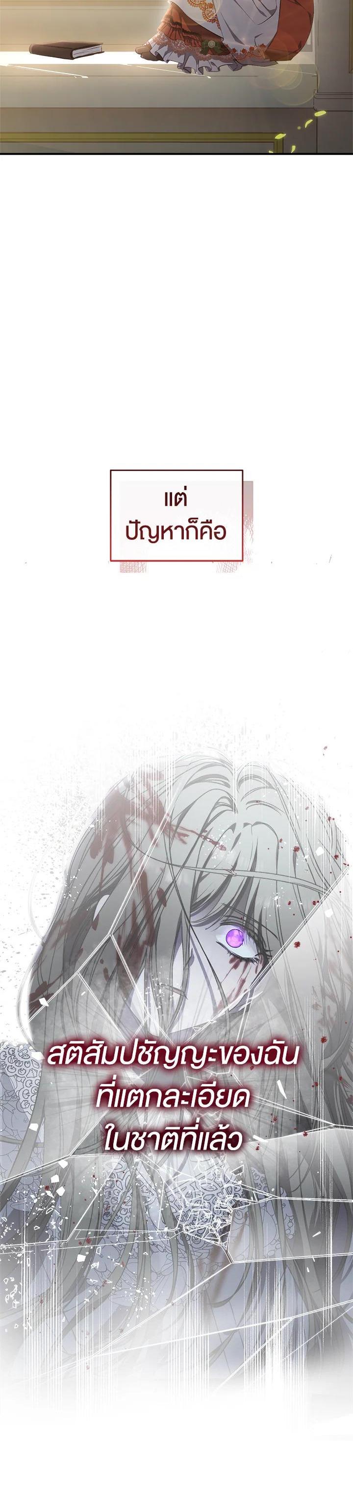 Manga-lc-com อ่านมังงะ อ่านการ์ตูน ออนไลน์ ฟรี How To Be Satisfied With The Devil ตอนที่ 1 2 3 4 5 6 7 8 9 10 11 12 13 14 ฟรี ไม่มีโฆษณา Manga-lc - อ่าน มังงะ อ่าน การ์ตูน ออนไลน์ อ่านมังงะ ฟรี