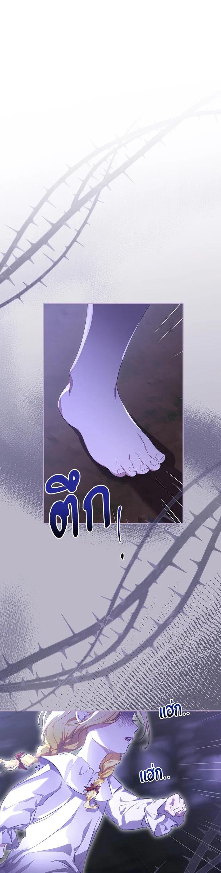 Manga-lc-com อ่านมังงะ อ่านการ์ตูน ออนไลน์ ฟรี How To Be Satisfied With The Devil ตอนที่ 1 2 3 4 5 6 7 8 9 10 11 12 13 14 ฟรี ไม่มีโฆษณา Manga-lc - อ่าน มังงะ อ่าน การ์ตูน ออนไลน์ อ่านมังงะ ฟรี