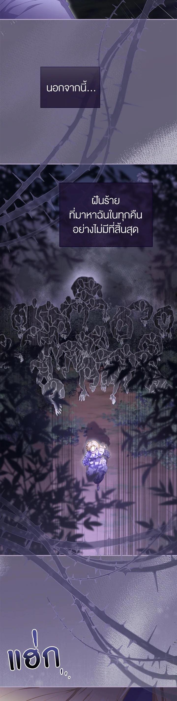 Manga-lc-com อ่านมังงะ อ่านการ์ตูน ออนไลน์ ฟรี How To Be Satisfied With The Devil ตอนที่ 1 2 3 4 5 6 7 8 9 10 11 12 13 14 ฟรี ไม่มีโฆษณา Manga-lc - อ่าน มังงะ อ่าน การ์ตูน ออนไลน์ อ่านมังงะ ฟรี