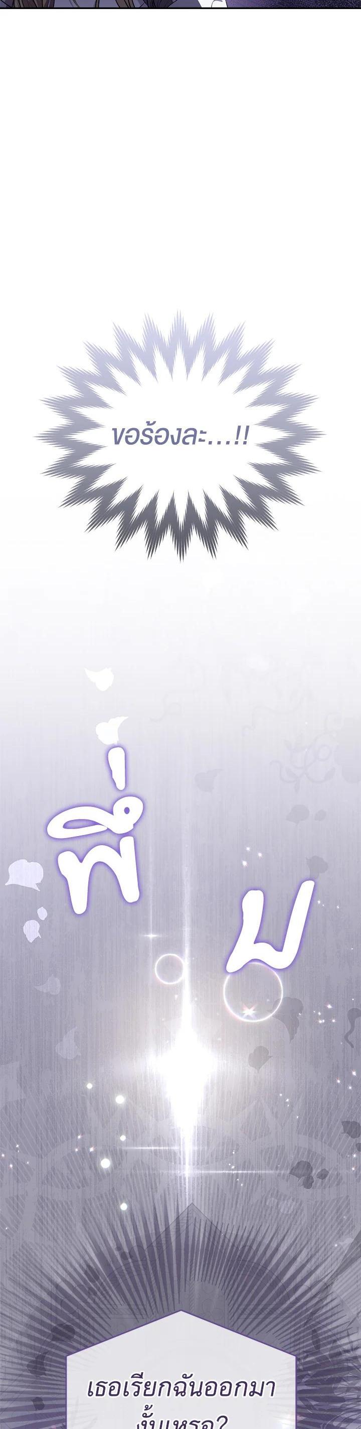 Manga-lc-com อ่านมังงะ อ่านการ์ตูน ออนไลน์ ฟรี How To Be Satisfied With The Devil ตอนที่ 1 2 3 4 5 6 7 8 9 10 11 12 13 14 ฟรี ไม่มีโฆษณา Manga-lc - อ่าน มังงะ อ่าน การ์ตูน ออนไลน์ อ่านมังงะ ฟรี