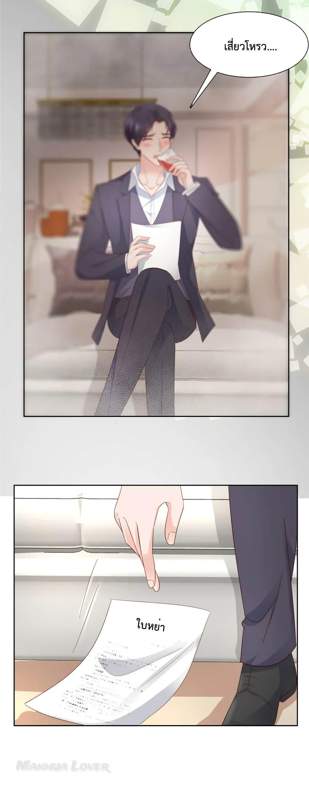 Manga-lc-com อ่านมังงะ อ่านการ์ตูน ออนไลน์ ฟรี Ooh!!MyWife, ตอนที่ 1 2 3 4 5 6 7 8 9 10 11 12 13 14 ฟรี ไม่มีโฆษณา Manga-lc - อ่าน มังงะ อ่าน การ์ตูน ออนไลน์ อ่านมังงะ ฟรี