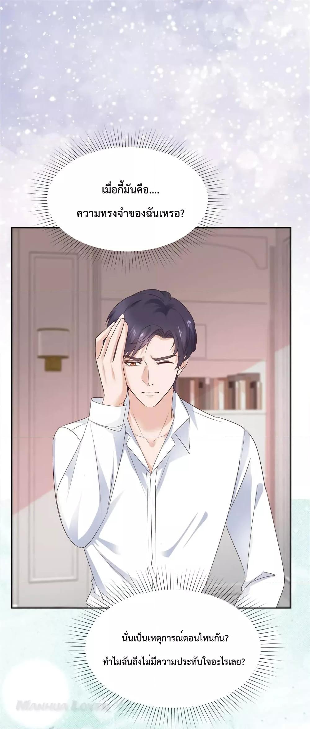 Manga-lc-com อ่านมังงะ อ่านการ์ตูน ออนไลน์ ฟรี Ooh!!MyWife, ตอนที่ 1 2 3 4 5 6 7 8 9 10 11 12 13 14 ฟรี ไม่มีโฆษณา Manga-lc - อ่าน มังงะ อ่าน การ์ตูน ออนไลน์ อ่านมังงะ ฟรี